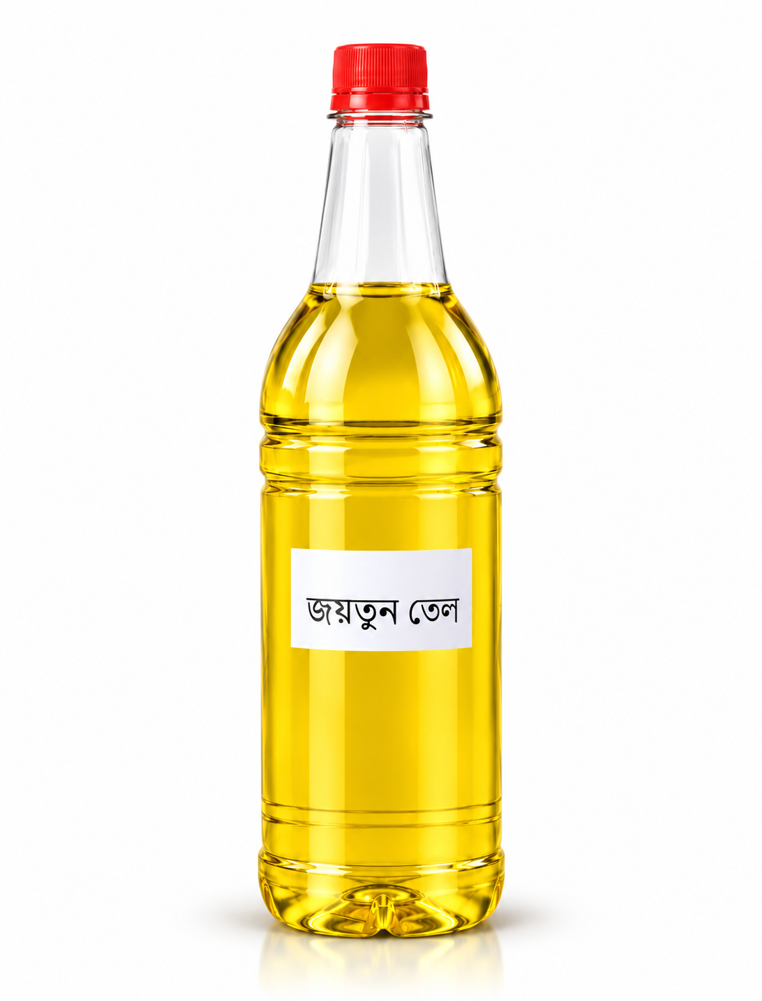Organic Pure Olive Oil